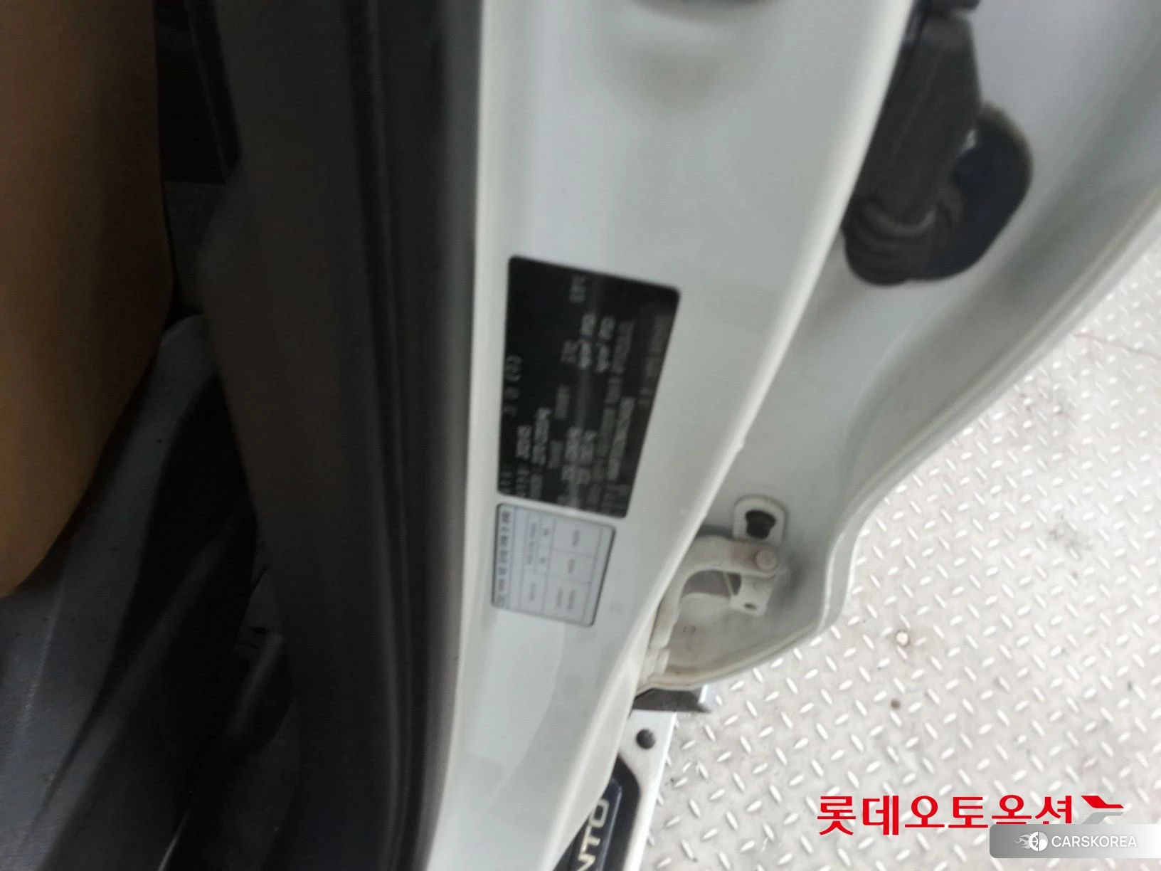 Kia Sorento Hybrid id 4352403 из Кореи 28