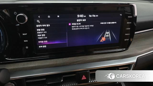 Kia K5 Hybrid 3rd Generation id 4315729 из Кореи 28