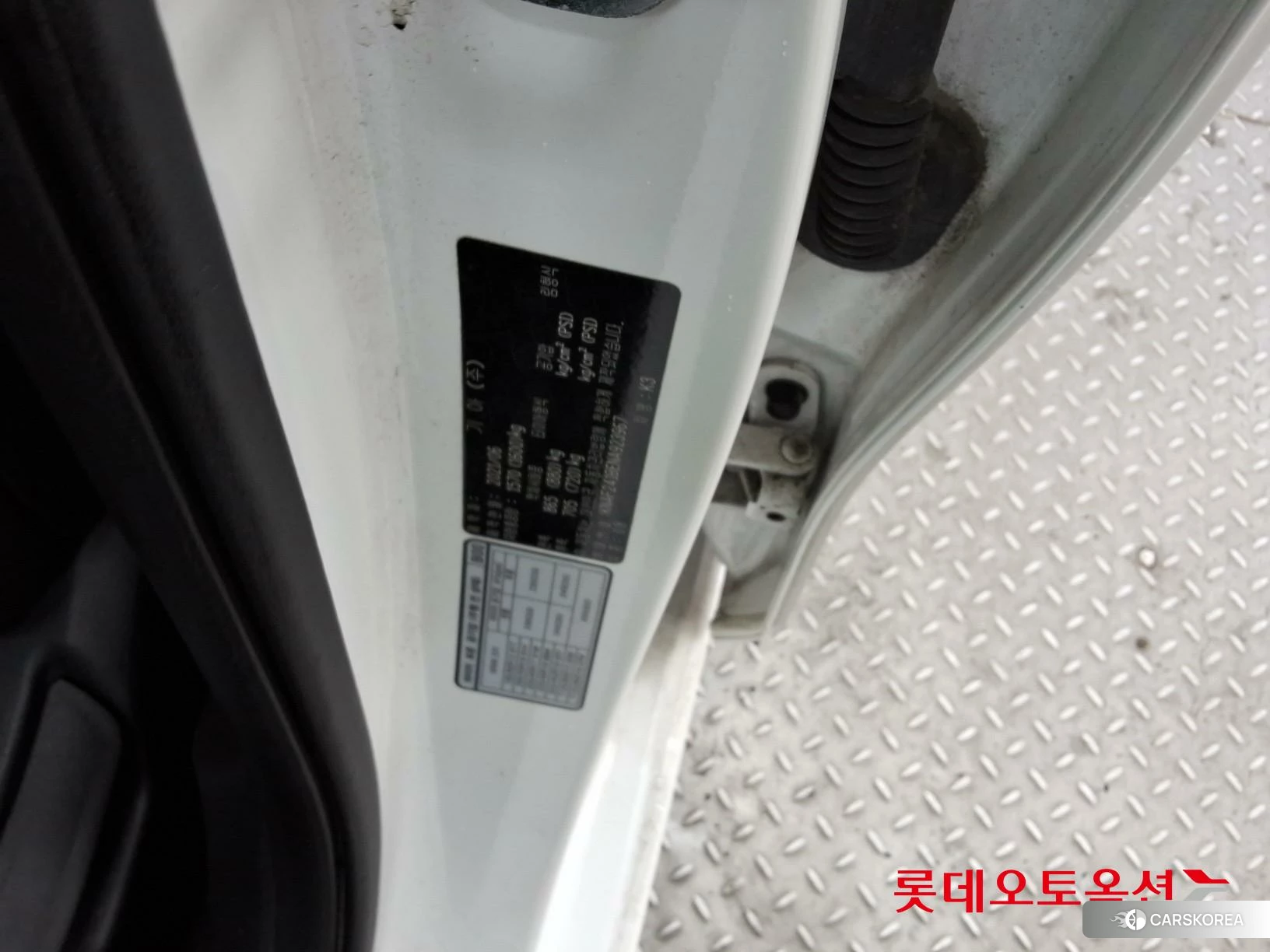 Kia K3 id 4352421 из Кореи 28