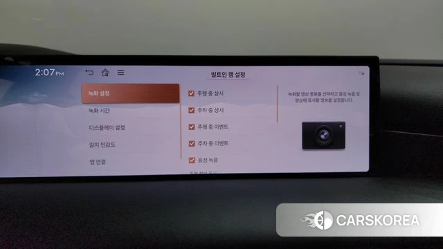 Genesis G80 (RG3) id 4904547 из Кореи 28