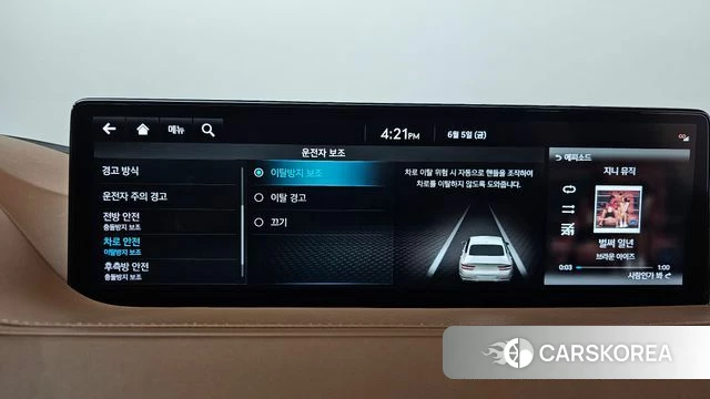 Genesis G80 (RG3) id 4415767 из Кореи 28