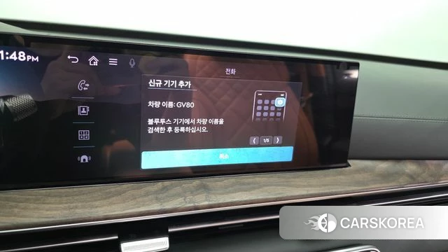 Genesis GV80 id 4468903 из Кореи 28