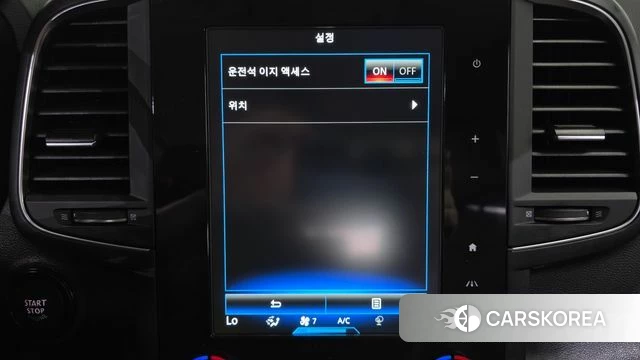 Renault Korea (Samsung) The New QM6 id 4384316 из Кореи 28