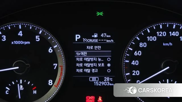 Hyundai Grandeur IG id 4615351 из Кореи 28