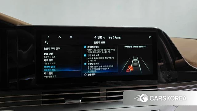 Hyundai The New Grandeur IG Hybrid id 4519738 из Кореи 28