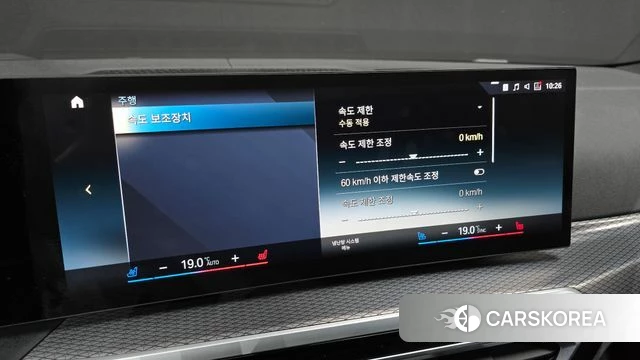 BMW i4 id 4223625 из Кореи 28