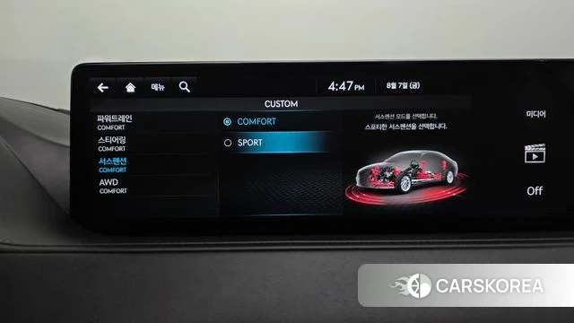 Genesis G80 (RG3) id 4676617 из Кореи 28