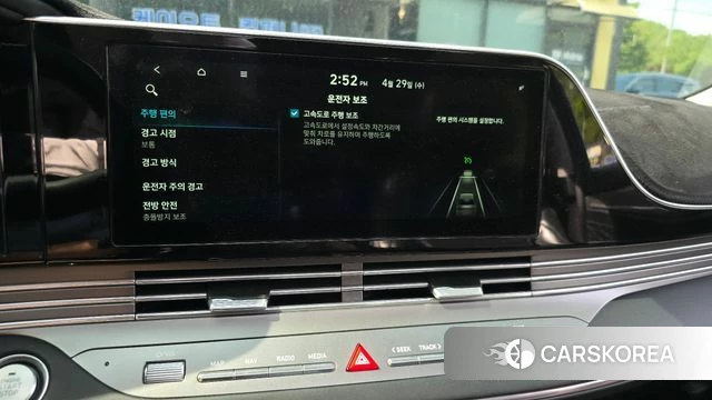 Hyundai The New Grandeur IG id 4245569 из Кореи 28