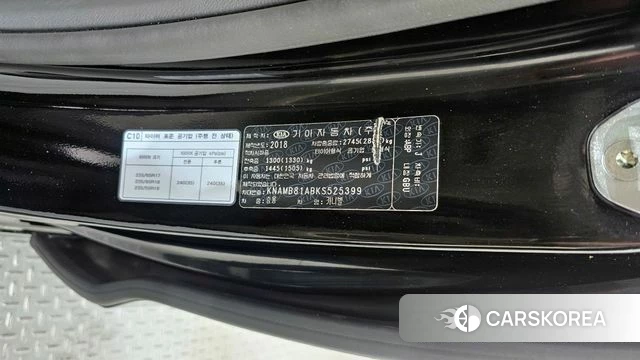 Kia The New Carnival id 4331626 из Кореи 28