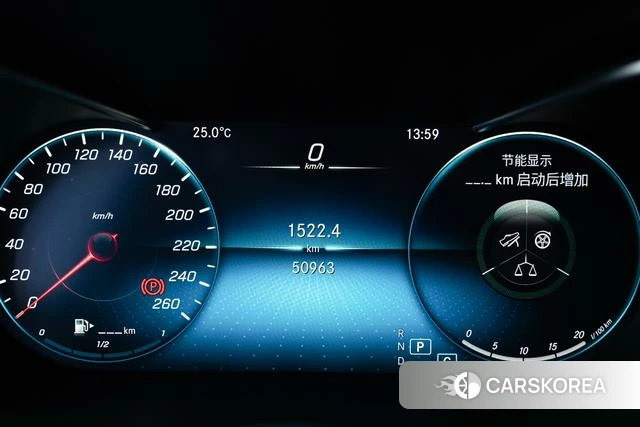 Mercedes-Benz Class C id 4216975 из Китая 28