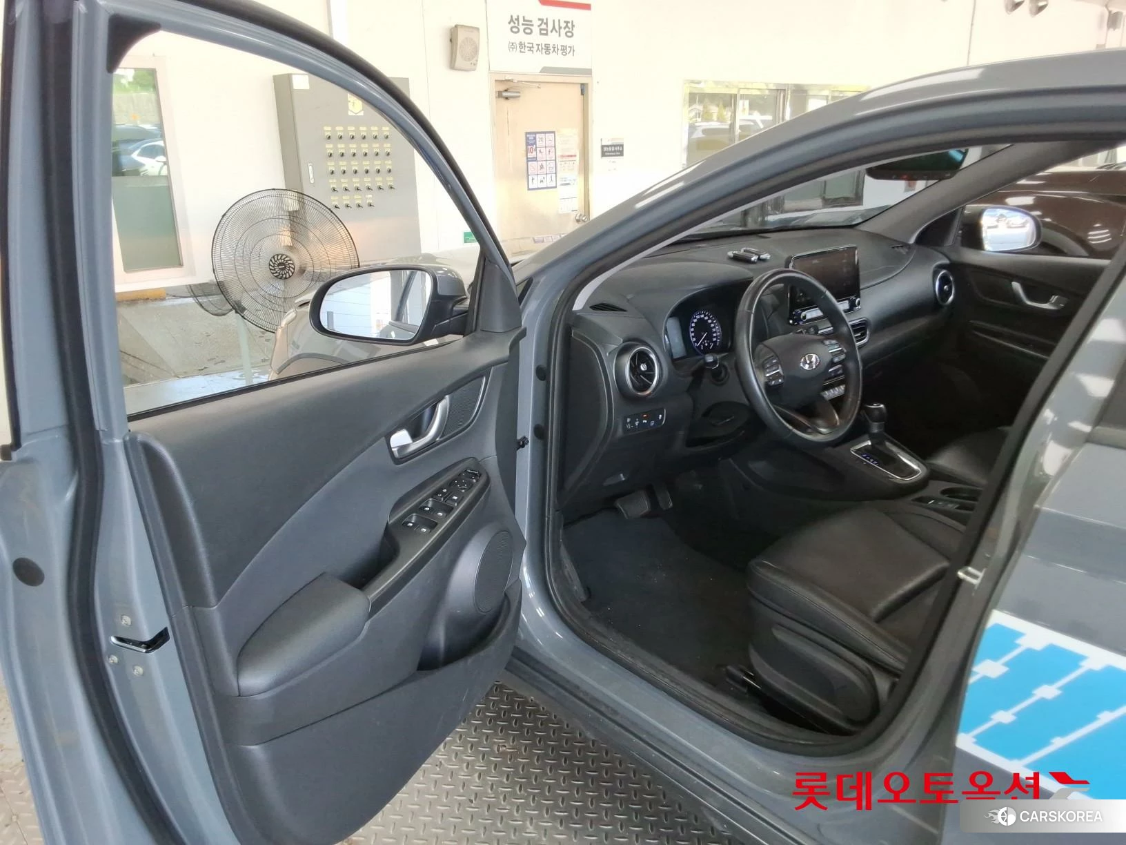 Hyundai Kona Hybrid id 4669119 из Кореи 28