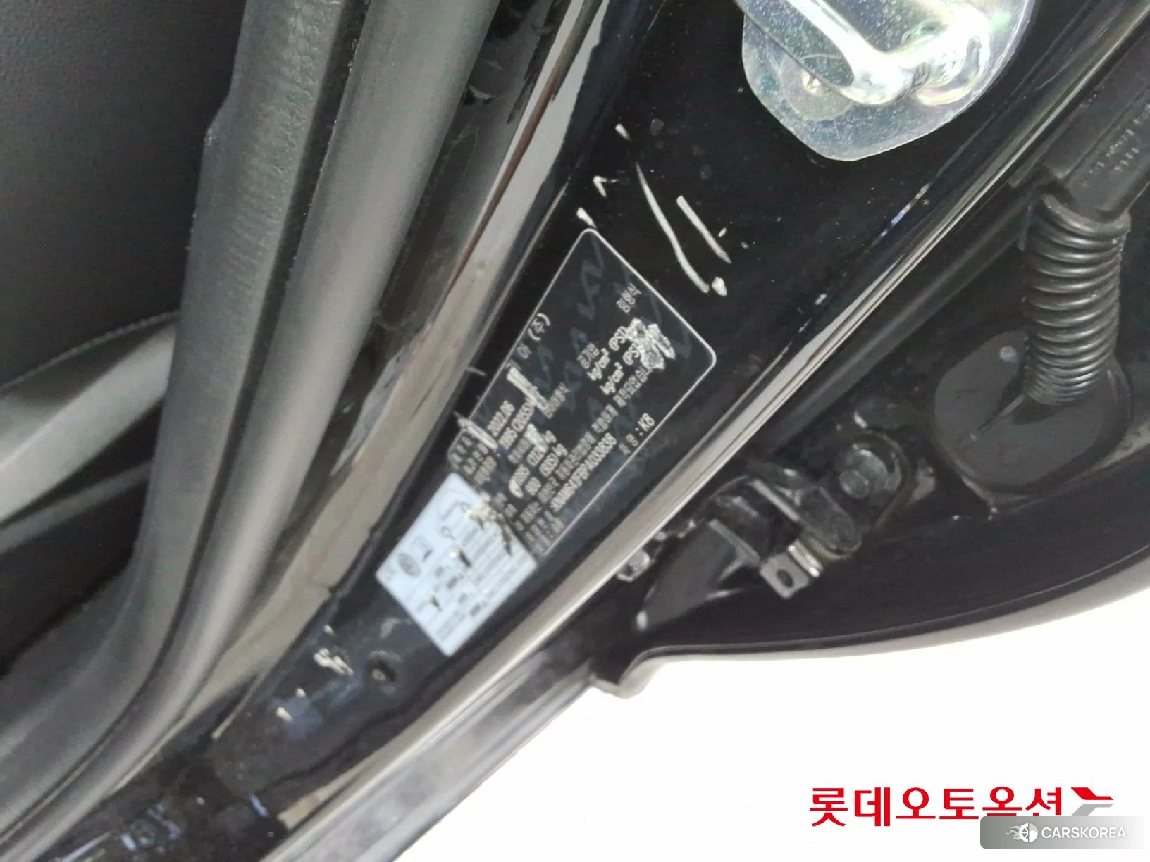Kia K8 id 4902450 из Кореи 28