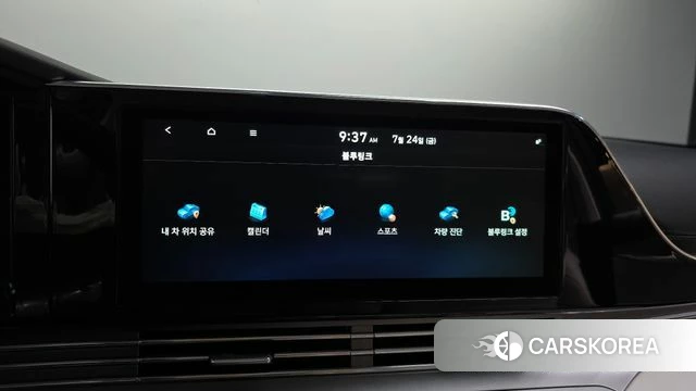 Hyundai The New Grandeur IG Hybrid id 4625214 из Кореи 28