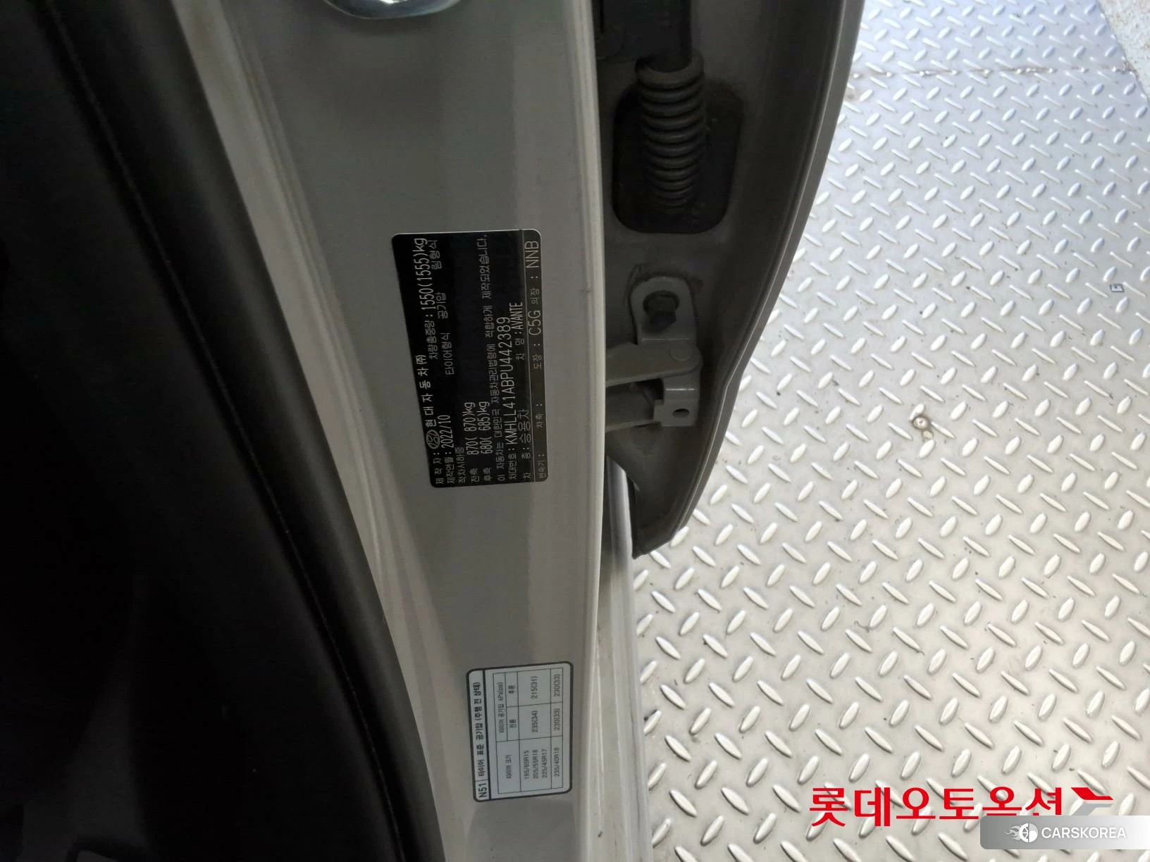 Hyundai Avante id 4289486 из Кореи 28
