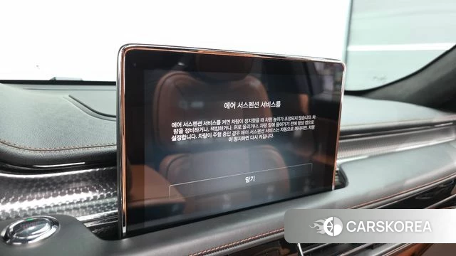 Lincoln Aviator 2nd generation id 4542559 из Кореи 29