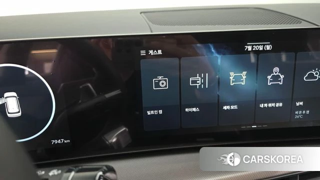 Hyundai Santa Fe (MX5) id 4602256 из Кореи 29