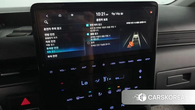 Hyundai Staria id 4847702 из Кореи 29