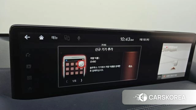Genesis GV80 id 4764884 из Кореи 29