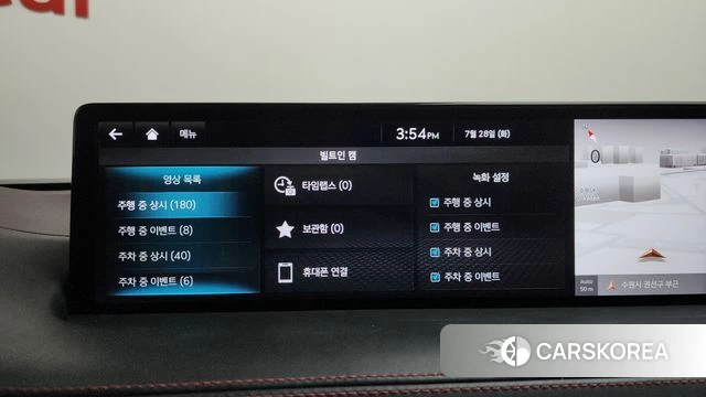 Genesis GV70 id 4636573 из Кореи 29