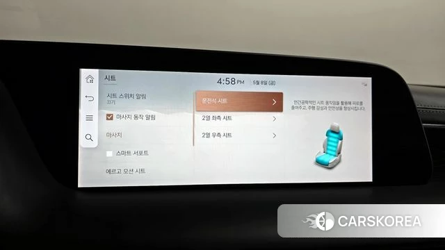 Genesis G90 (RS4) id 4293002 из Кореи 29
