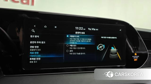 Hyundai Palisade id 4929993 из Кореи 29