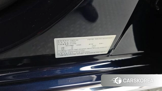 Mercedes-Benz E-Class W213 id 4882358 из Кореи 29