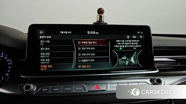 Kia More K9 id 4284812 из Кореи 29