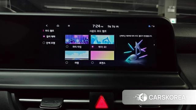 Kia The New Seltos id 4762926 из Кореи 29
