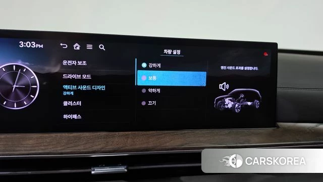 Genesis GV80 id 4762625 из Кореи 29