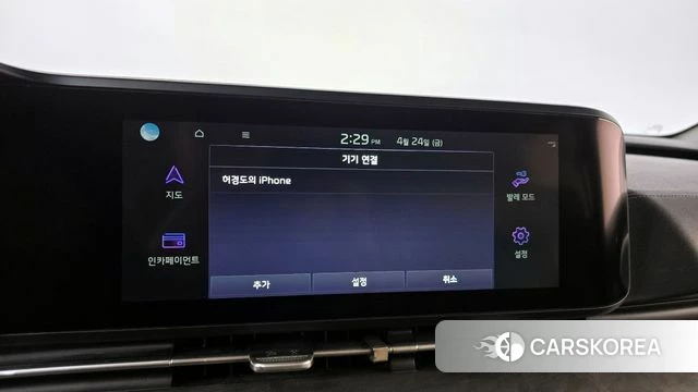 Kia Carnival 4th generation id 4202387 из Кореи 29