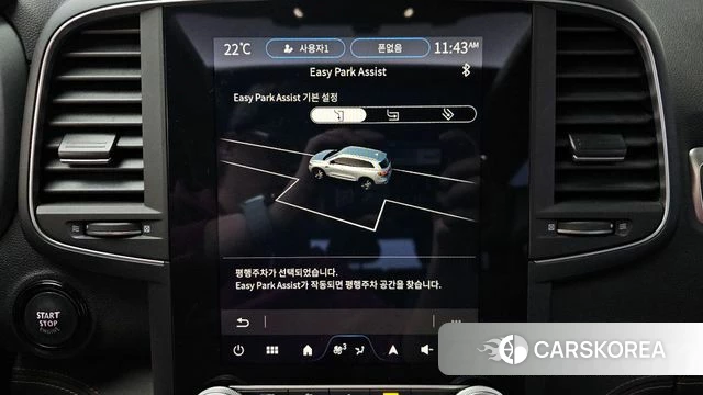 Renault Korea (Samsung) The New QM6 id 4201410 из Кореи 29