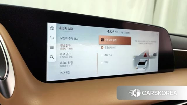 Genesis G90 (RS4) id 4186867 из Кореи 29