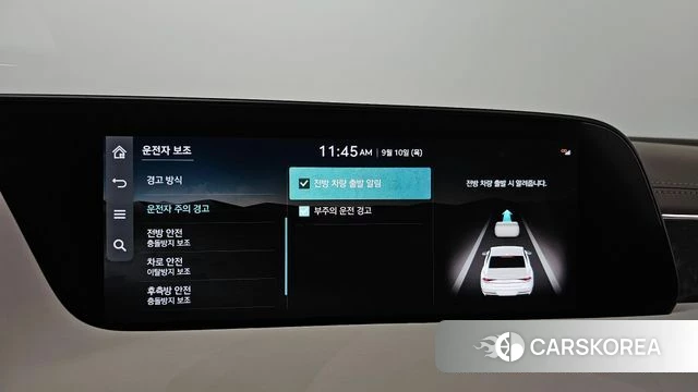 Genesis G90 (RS4) id 4793302 из Кореи 29