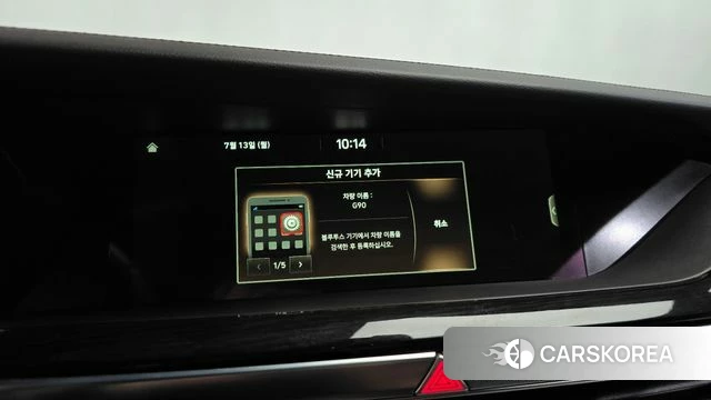 Genesis G90 id 4581648 из Кореи 29