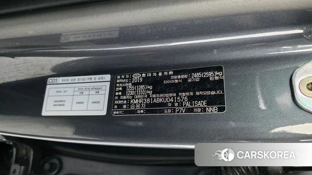 Hyundai Palisade id 4317881 из Кореи 29