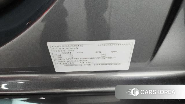 Mercedes-Benz E-Class W213 id 4573857 из Кореи 29