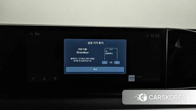 Hyundai Grandeur (GN7) id 4266841 из Кореи 29