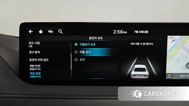 Genesis G80 (RG3) id 4623981 из Кореи 29