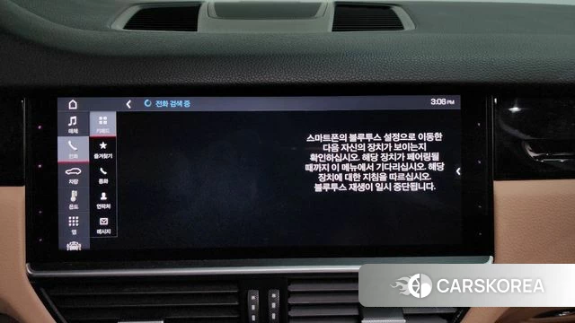 Porsche Cayenne (PO536) id 4268629 из Кореи 29