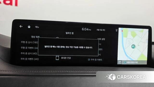 Genesis GV80 id 4671156 из Кореи 29