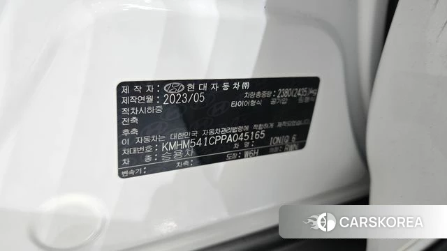 Hyundai Ionic 6 id 4292299 из Кореи 29