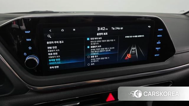 Hyundai Sonata (DN8) id 4624462 из Кореи 29