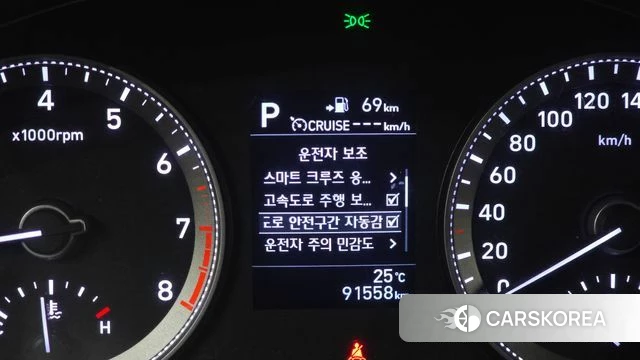 Hyundai Grandeur IG id 4384979 из Кореи 29