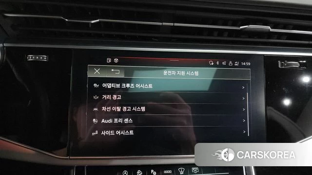 Audi Q8 (4M) id 4434051 из Кореи 29