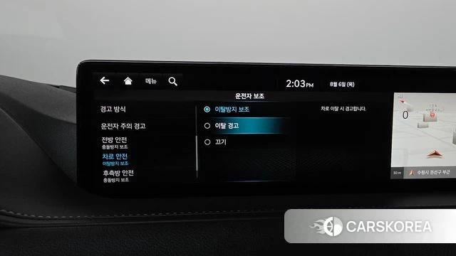 Genesis Electrified G80 (RG3) id 4671338 из Кореи 29