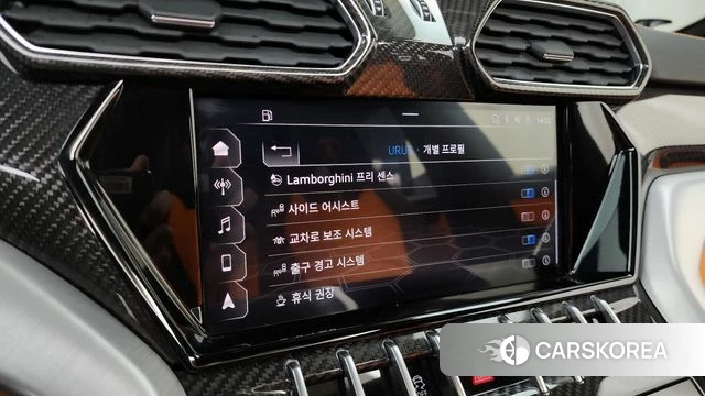 Lamborghini Urus id 4495521 из Кореи 29