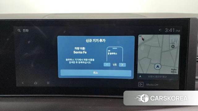 Hyundai Santa Fe (MX5) id 4354501 из Кореи 29
