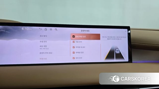 Genesis G80 (RG3) id 4744254 из Кореи 29