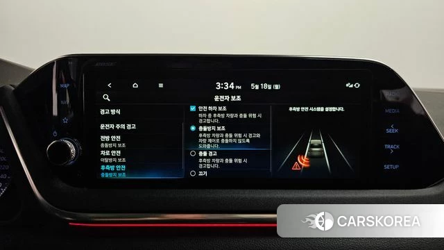 Hyundai Sonata (DN8) id 4339306 из Кореи 29