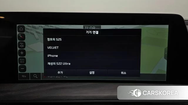 Kia K8 id 4507350 из Кореи 29